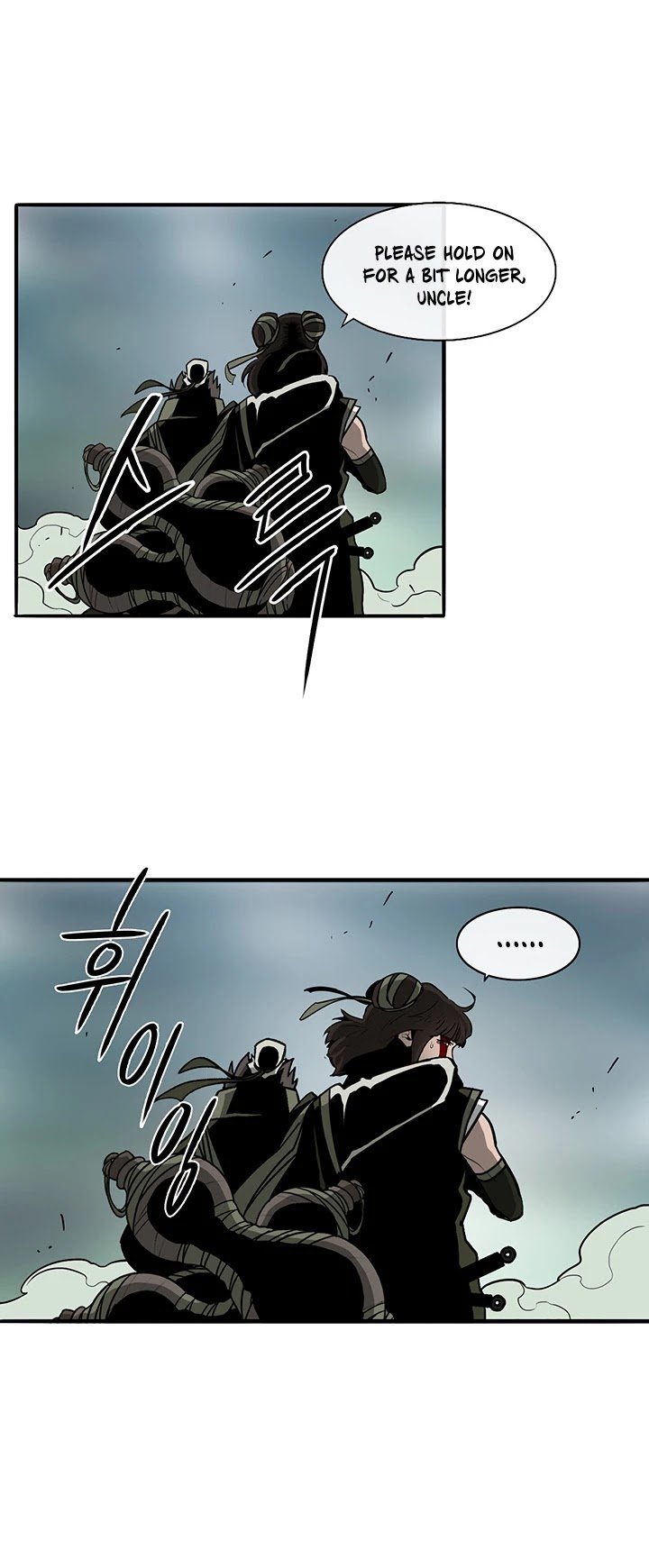Chapter 29 - Image 32