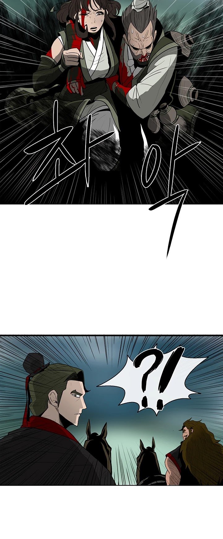Chapter 29 - Image 36