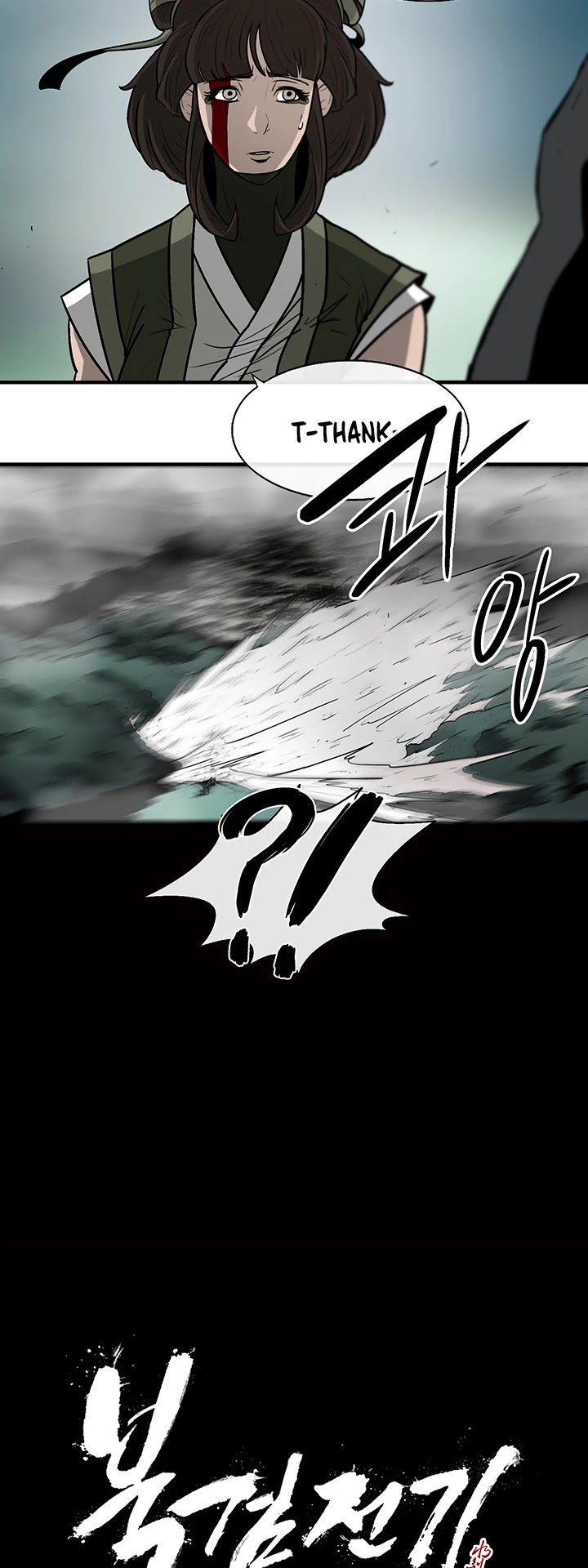 Chapter 30 - Image 15