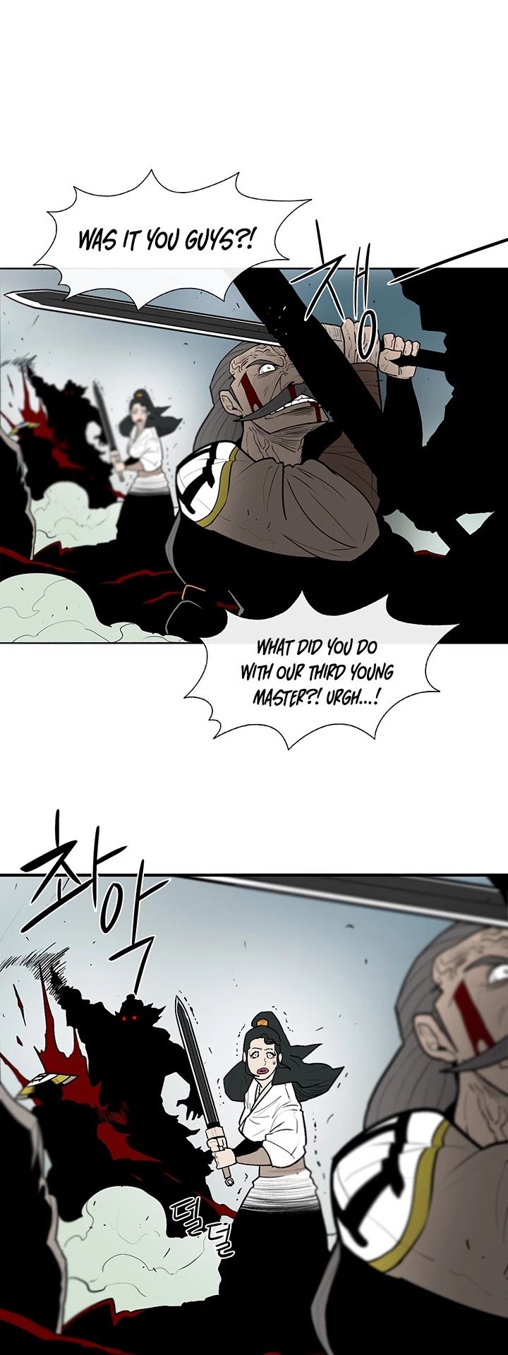 Chapter 30 - Image 26