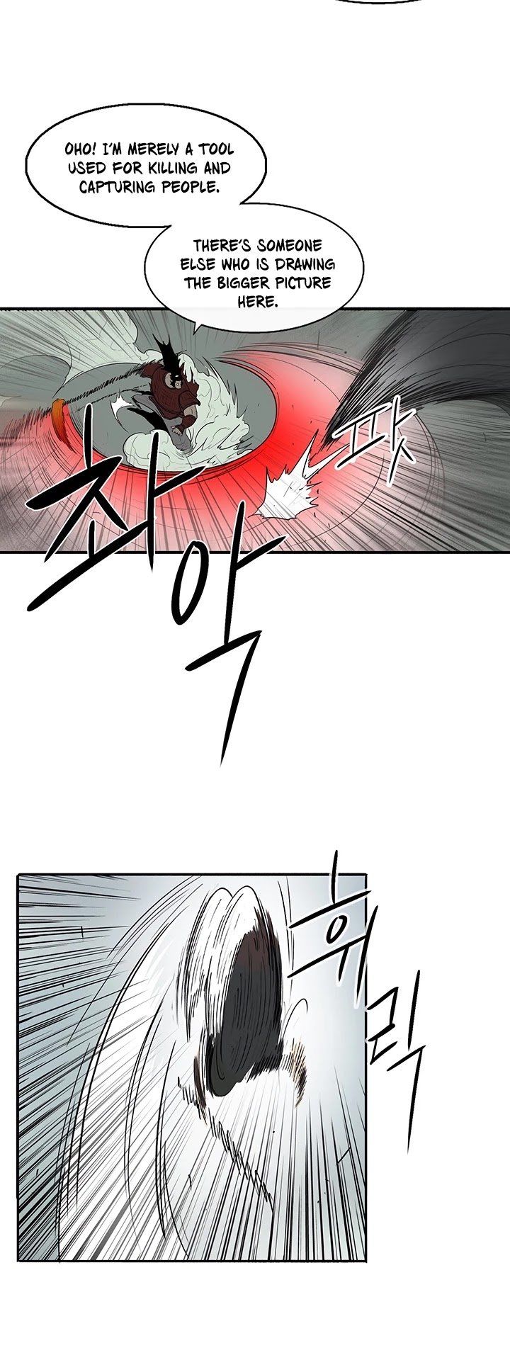Chapter 30 - Image 43