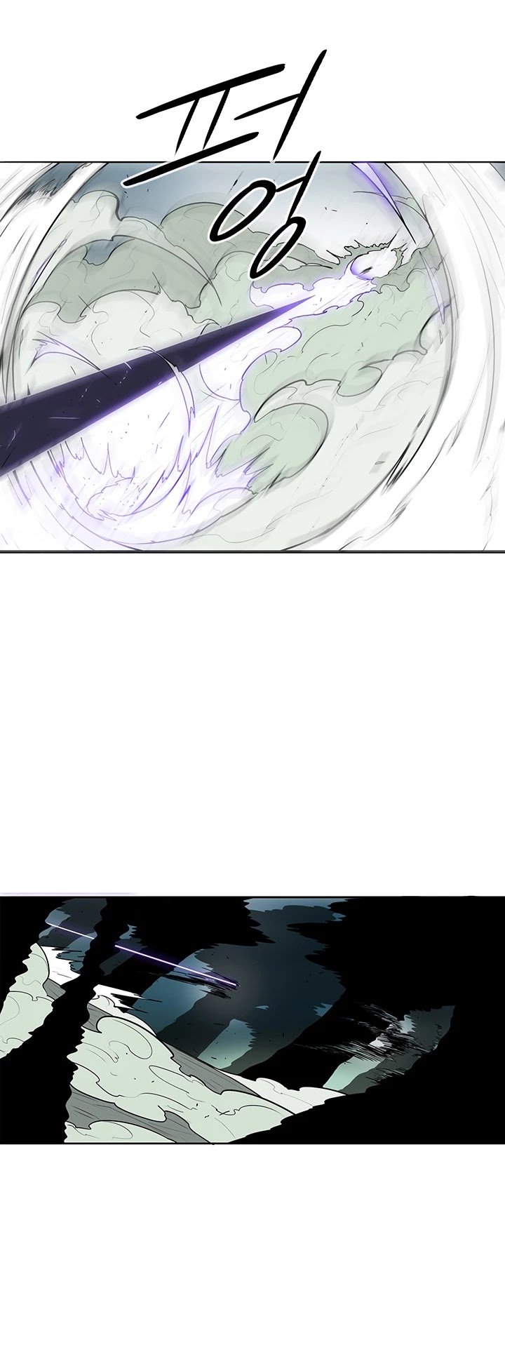 Chapter 31 - Image 11