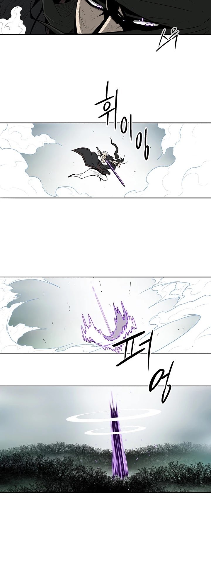 Chapter 31 - Image 19