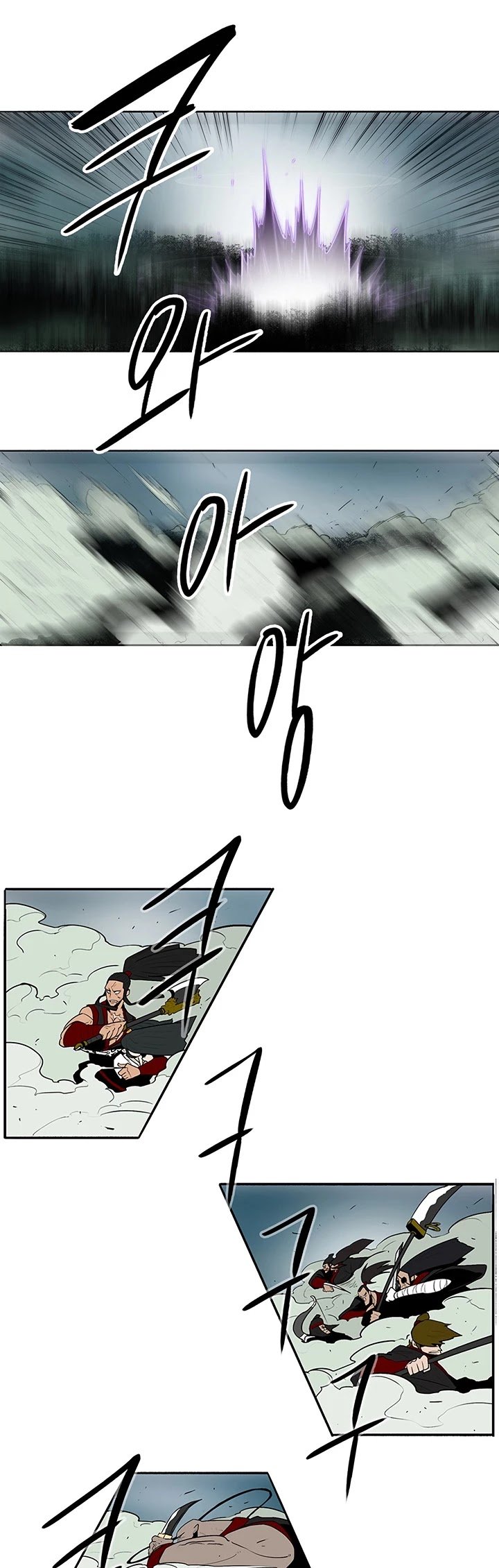 Chapter 31 - Image 20