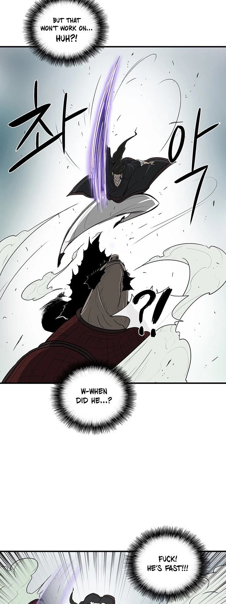 Chapter 31 - Image 9