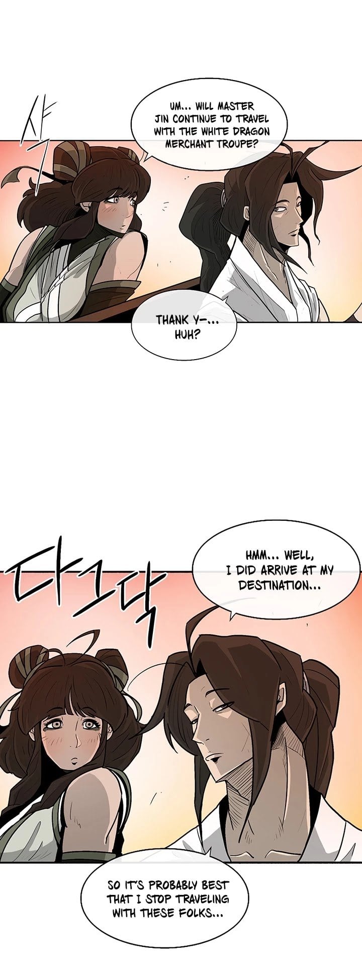 Chapter 33 - Image 11