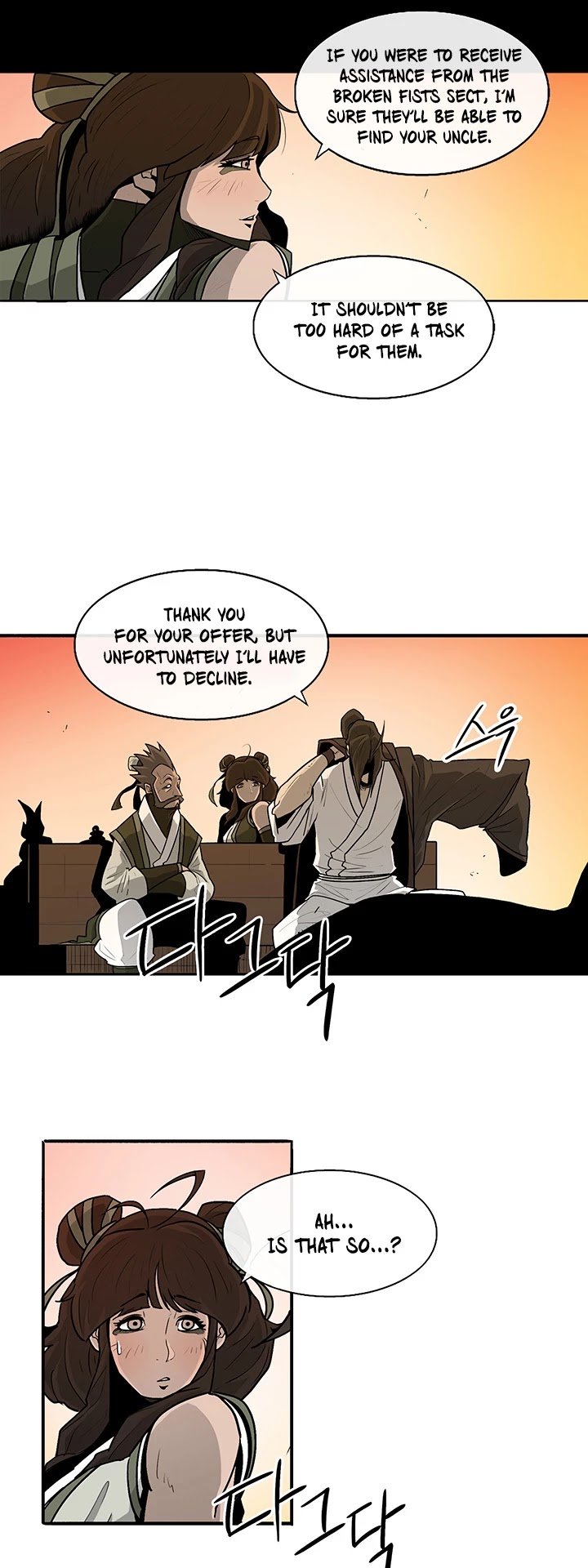 Chapter 33 - Image 18