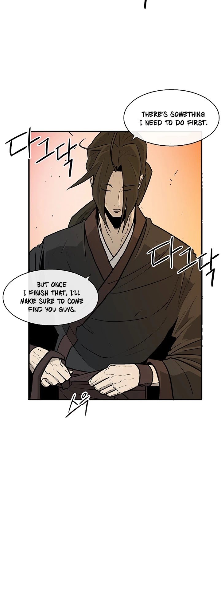 Chapter 33 - Image 19