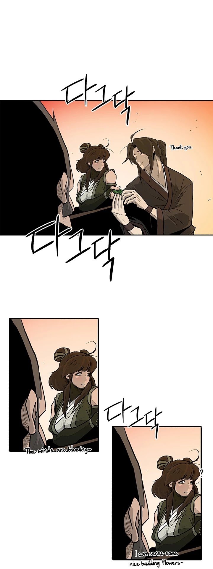 Chapter 33 - Image 21