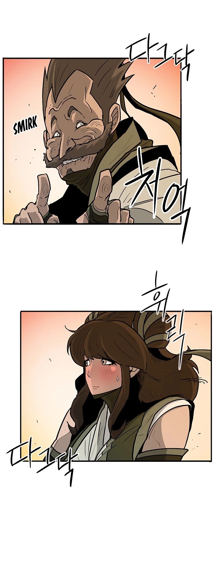 Chapter 33 - Image 22