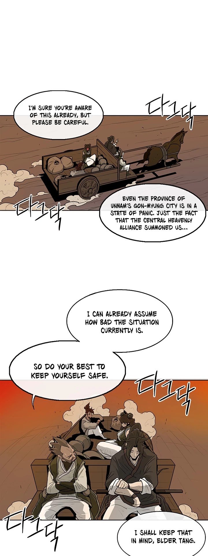 Chapter 33 - Image 23
