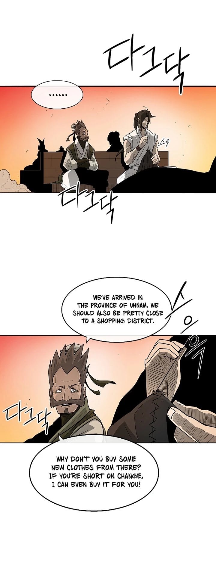 Chapter 33 - Image 3