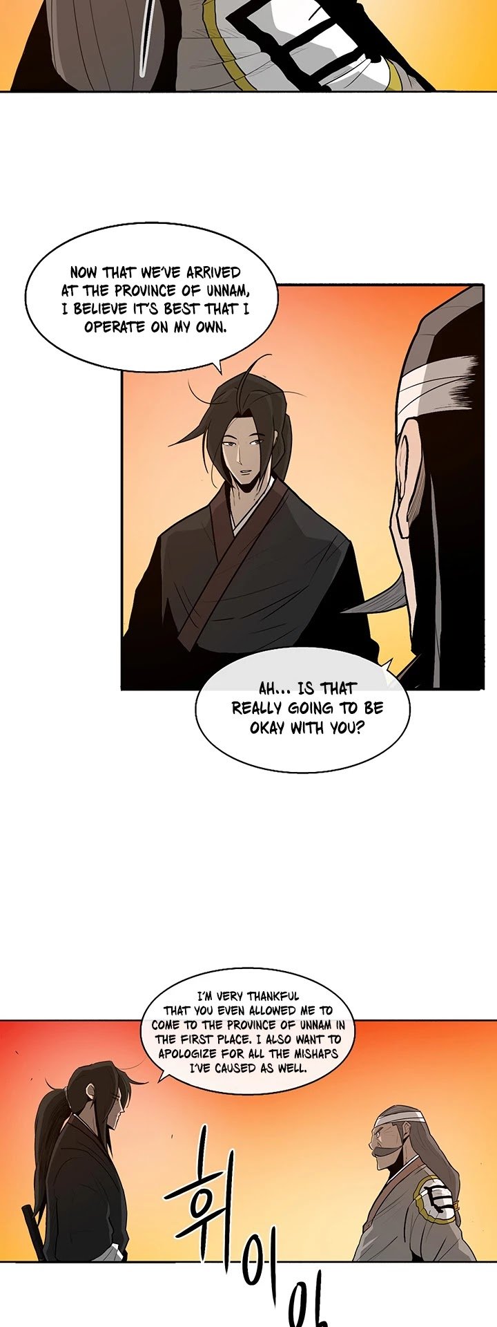Chapter 33 - Image 30