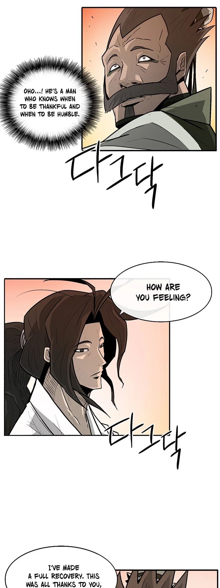 Chapter 33 - Image 5