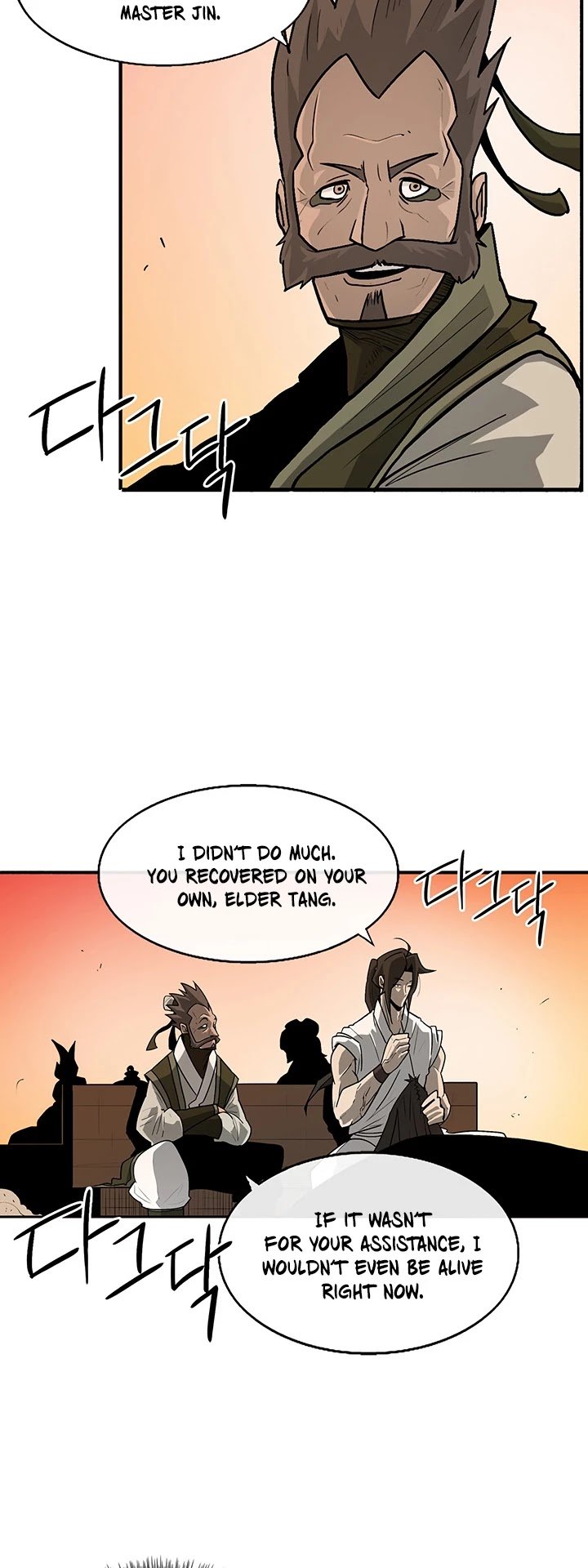 Chapter 33 - Image 6