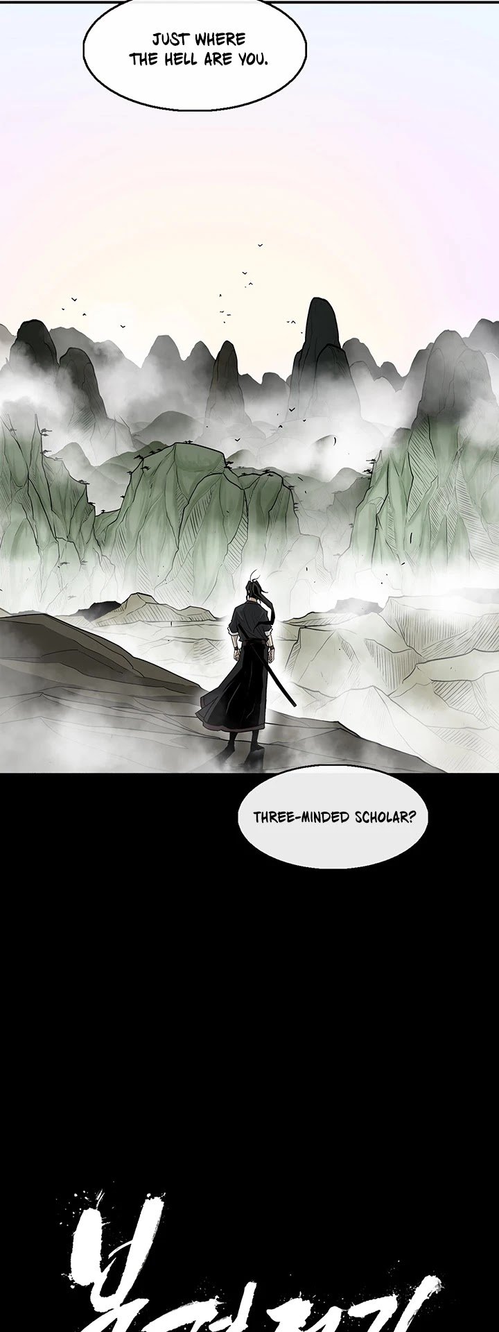 Chapter 34 - Image 27