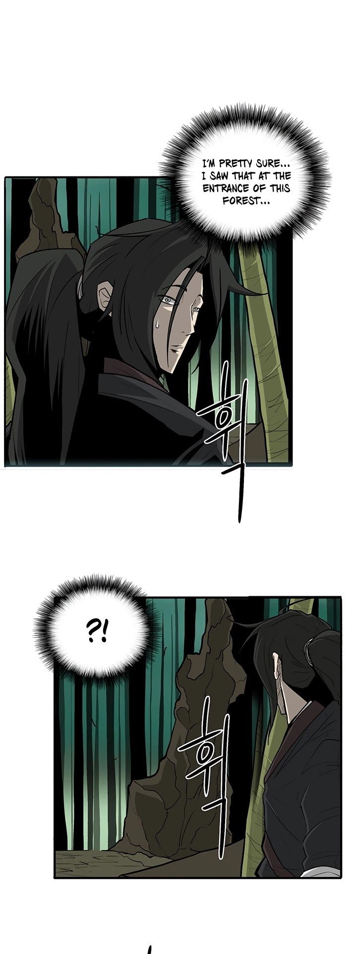 Chapter 34 - Image 32