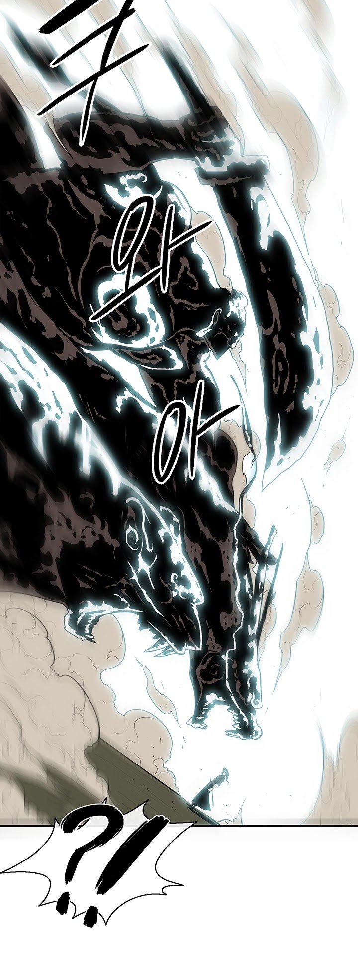 Chapter 34 - Image 36
