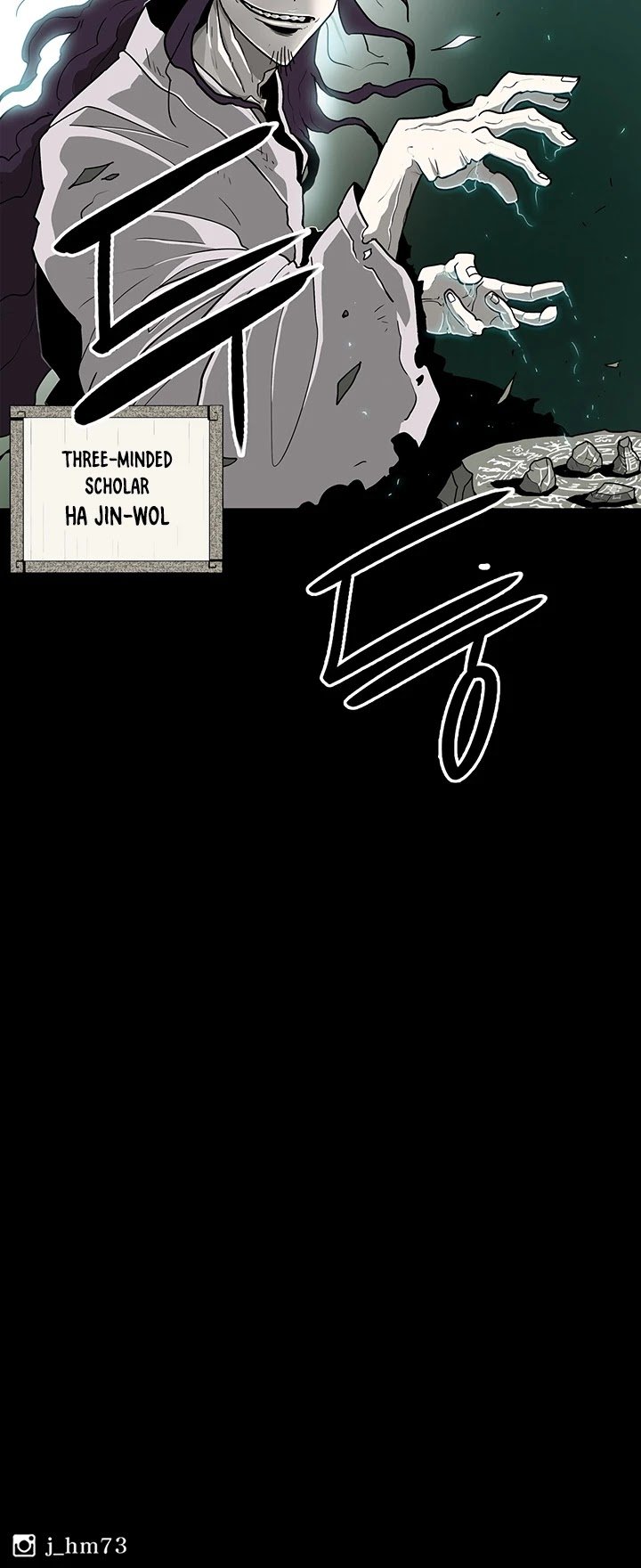 Chapter 34 - Image 43