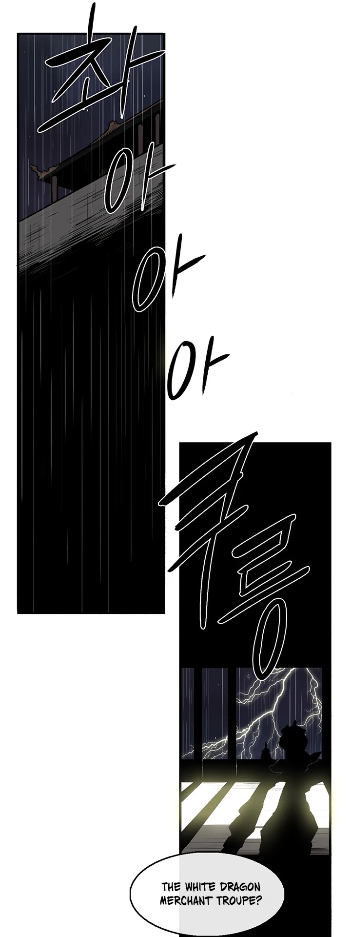 Chapter 35 - Image 35