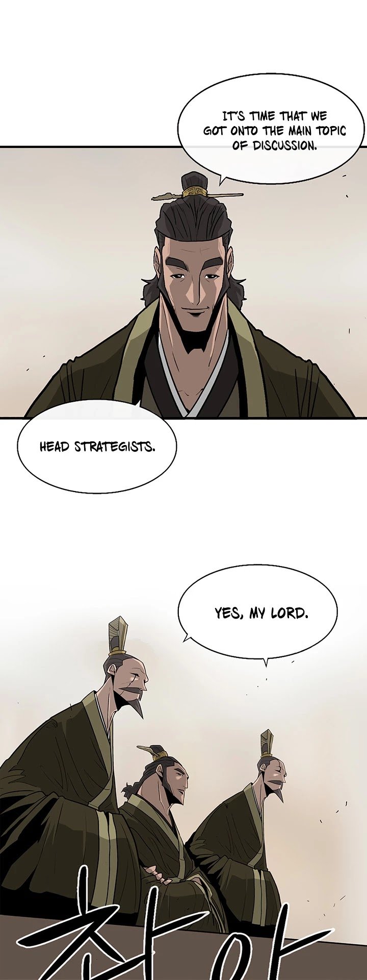 Chapter 36 - Image 17