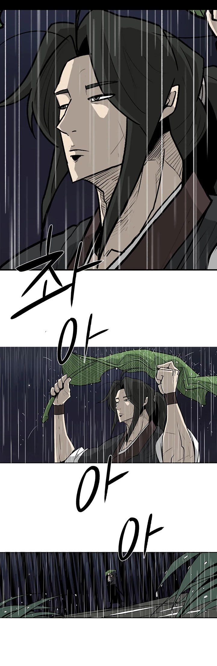 Chapter 36 - Image 24