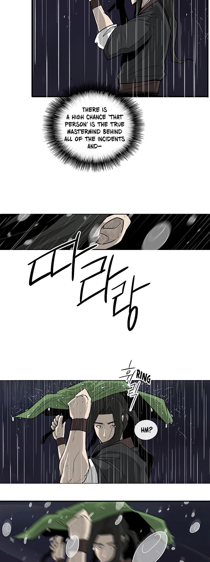Chapter 36 - Image 27