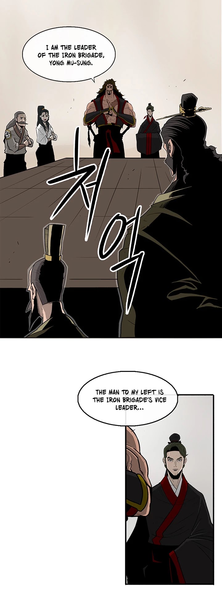Chapter 36 - Image 3