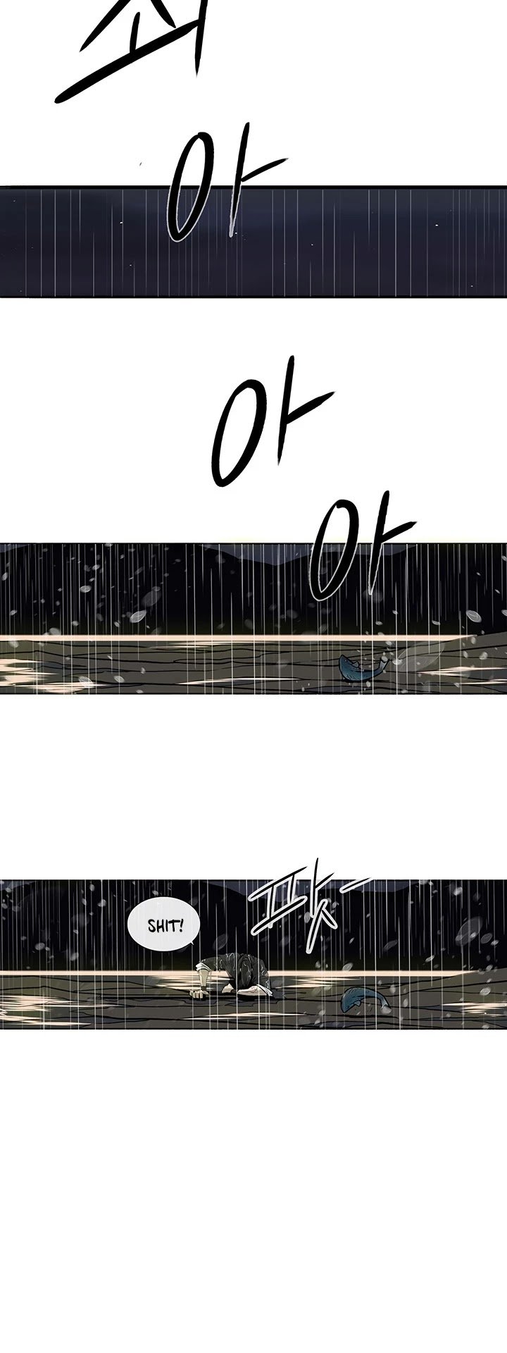 Chapter 37 - Image 13