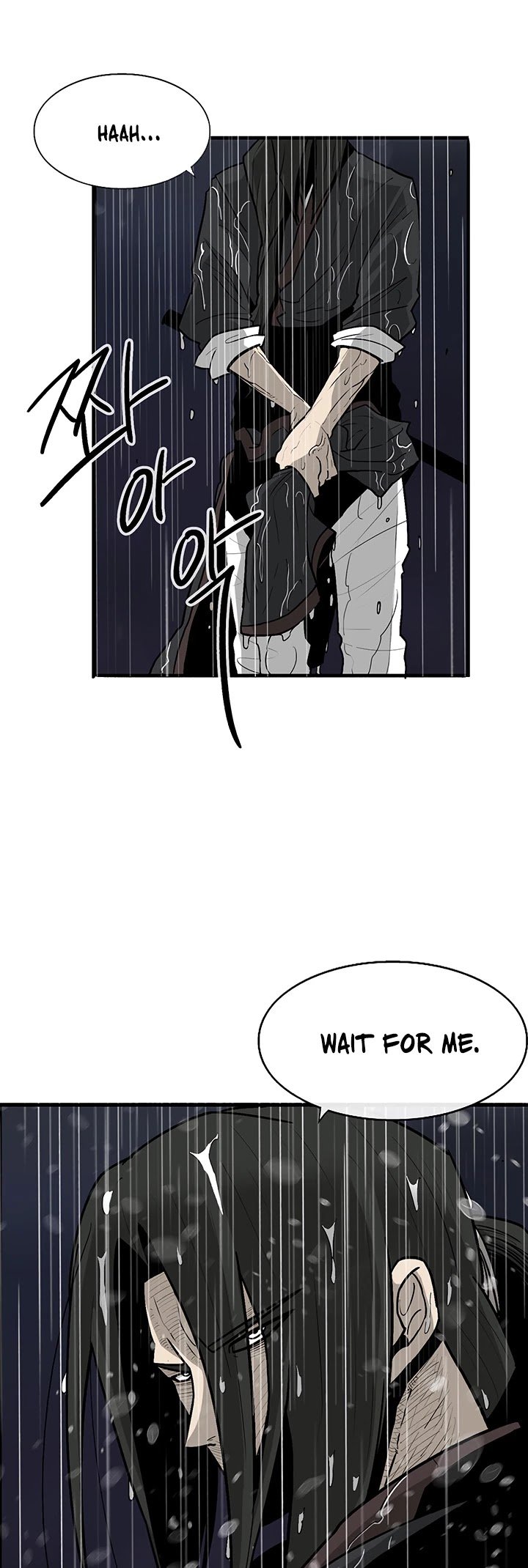 Chapter 37 - Image 14