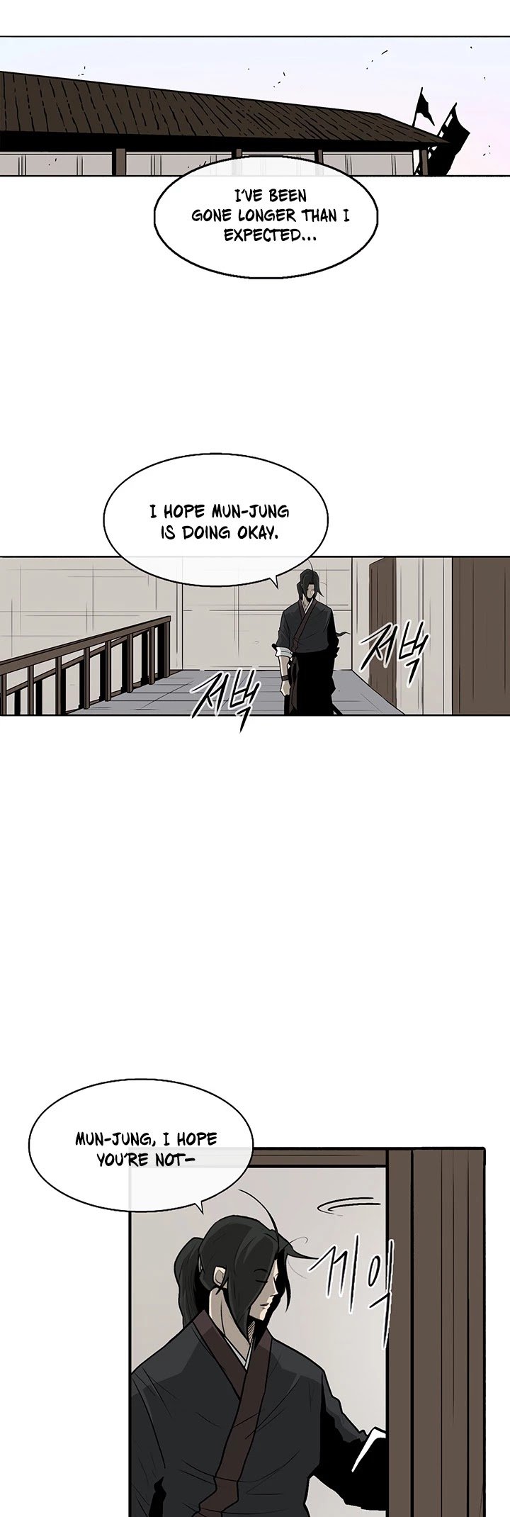 Chapter 37 - Image 16