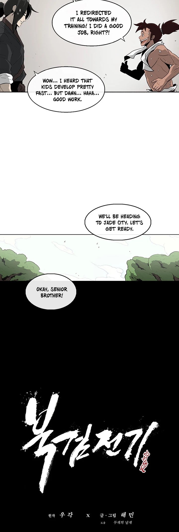Chapter 37 - Image 19