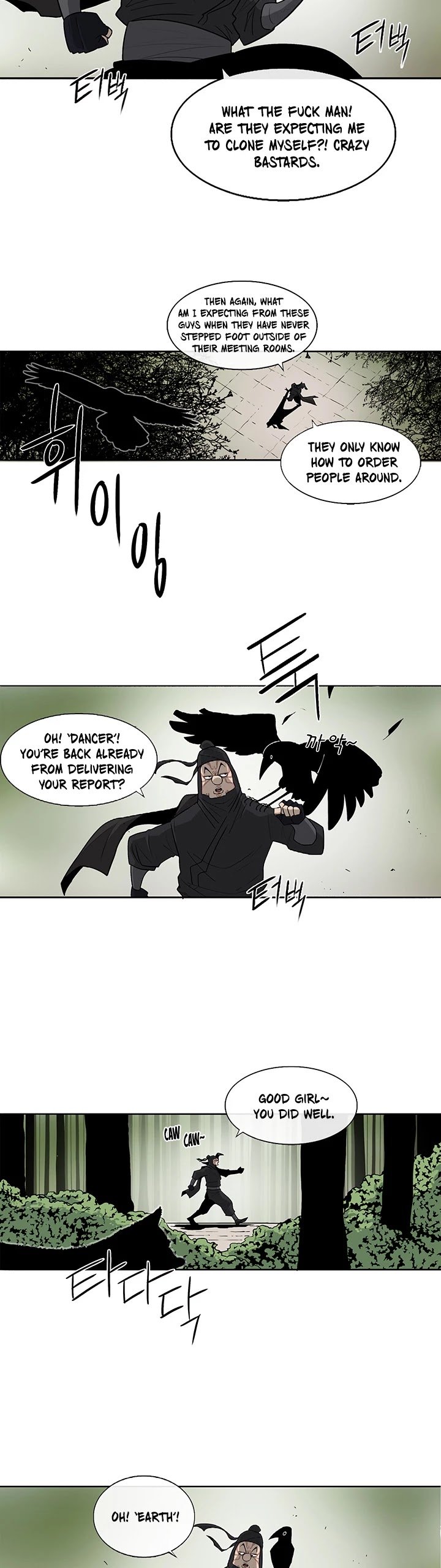 Chapter 37 - Image 30