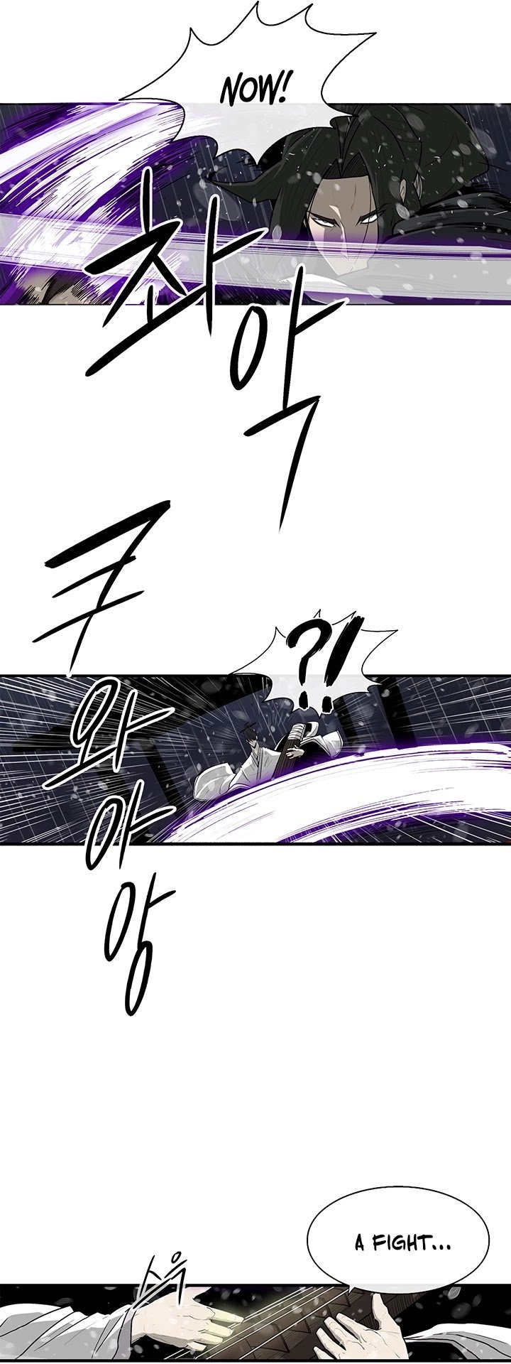 Chapter 37 - Image 5