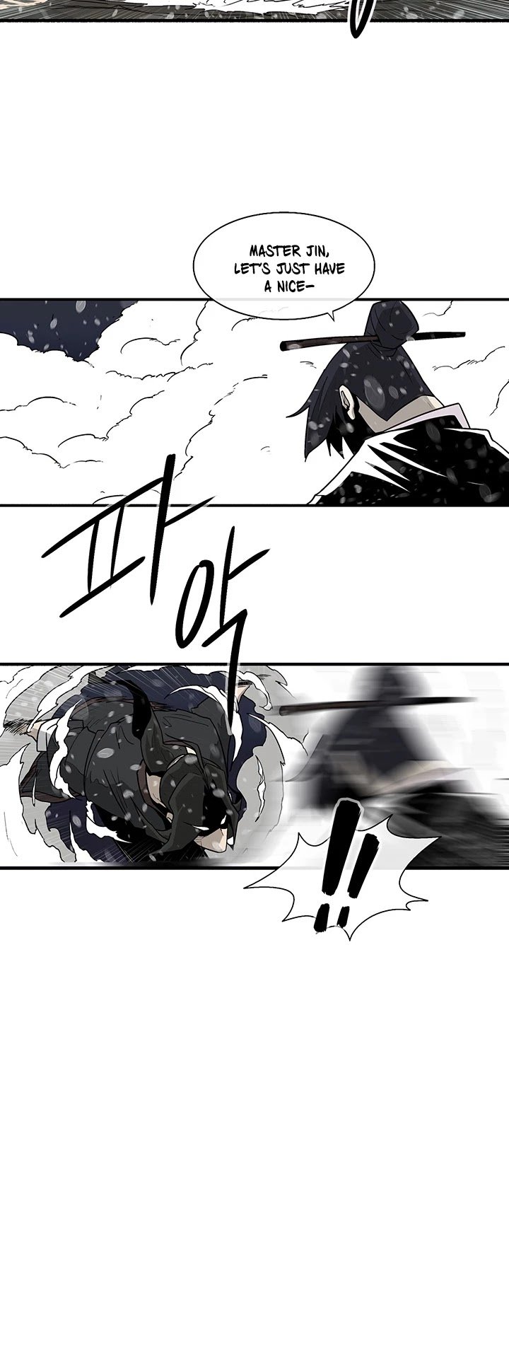 Chapter 37 - Image 7