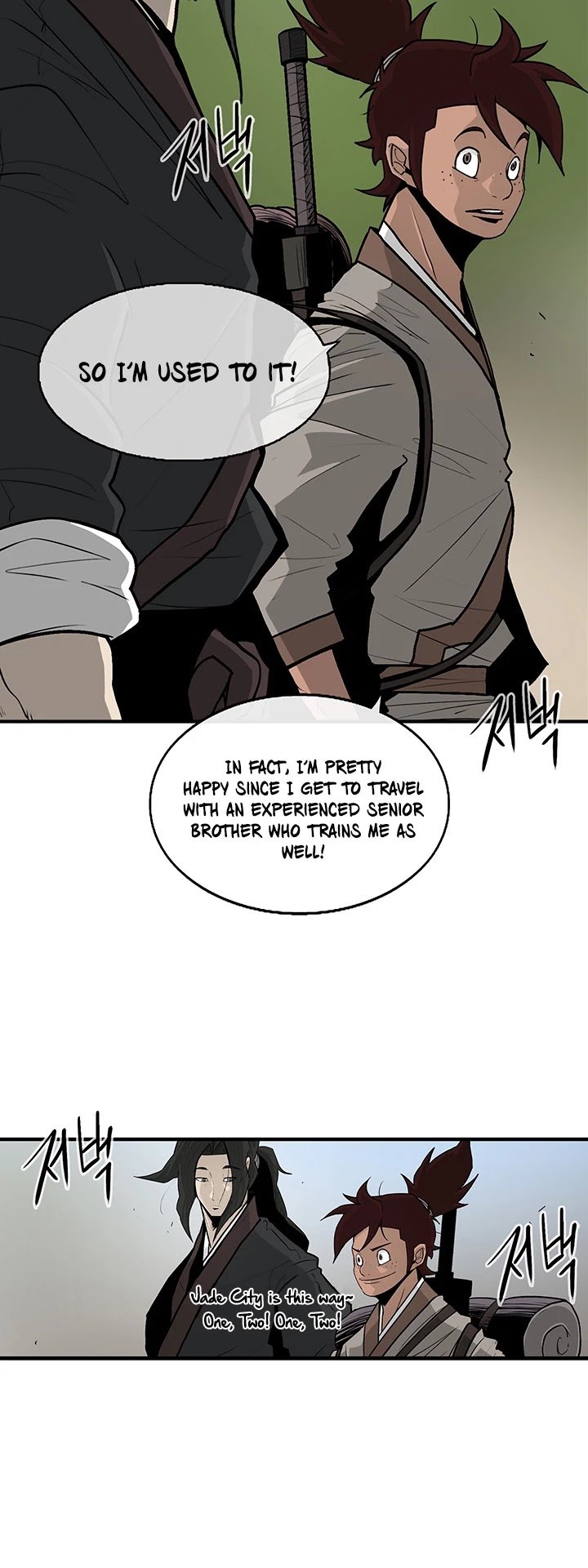 Chapter 38 - Image 4