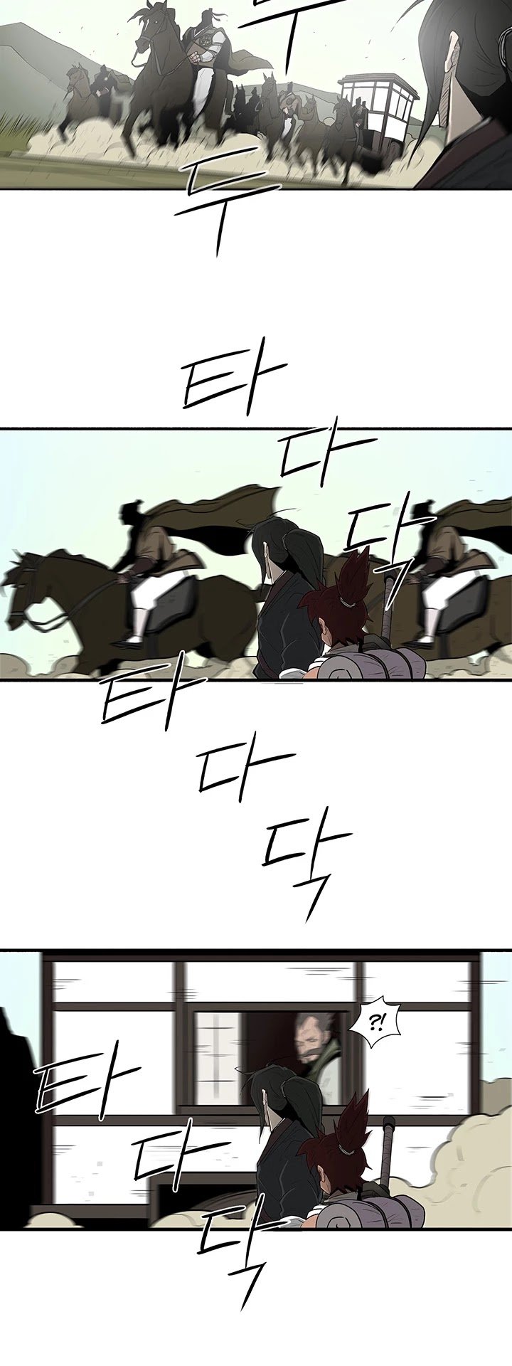 Chapter 39 - Image 3