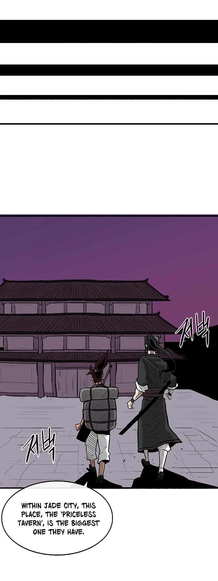 Chapter 39 - Image 37