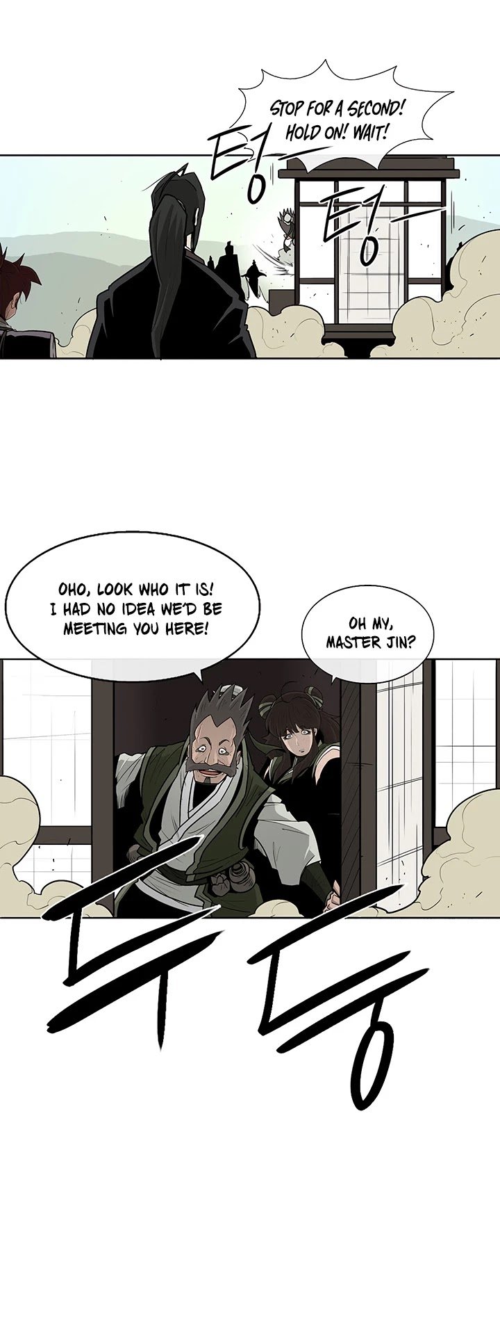Chapter 39 - Image 4