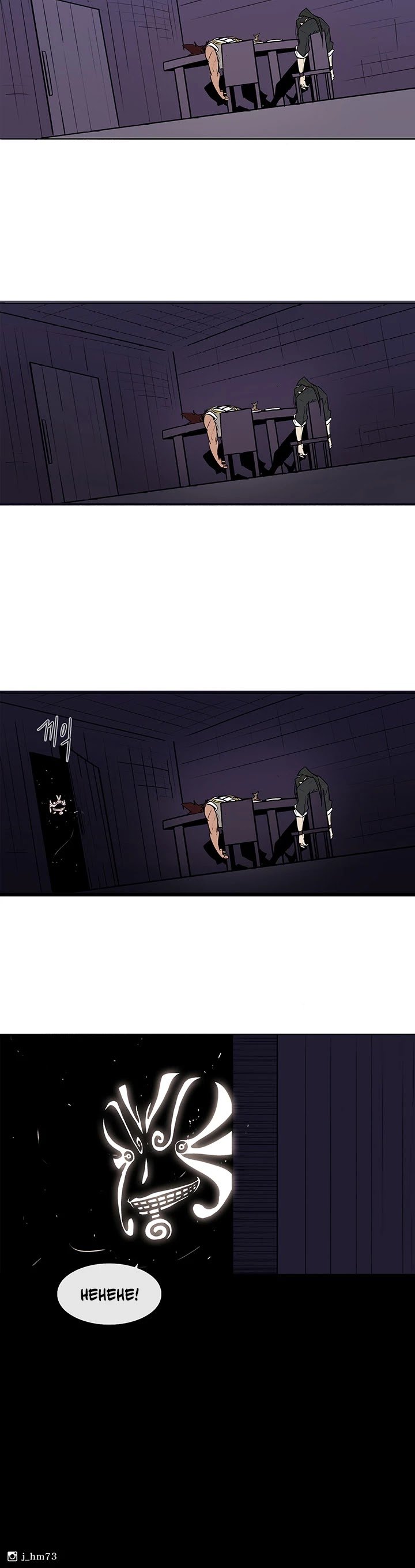 Chapter 39 - Image 43