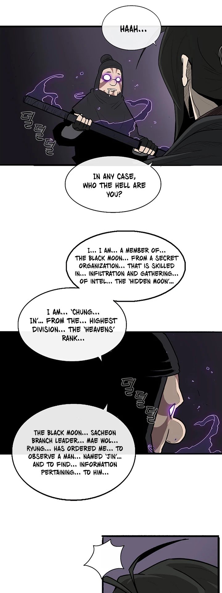 Chapter 40 - Image 11