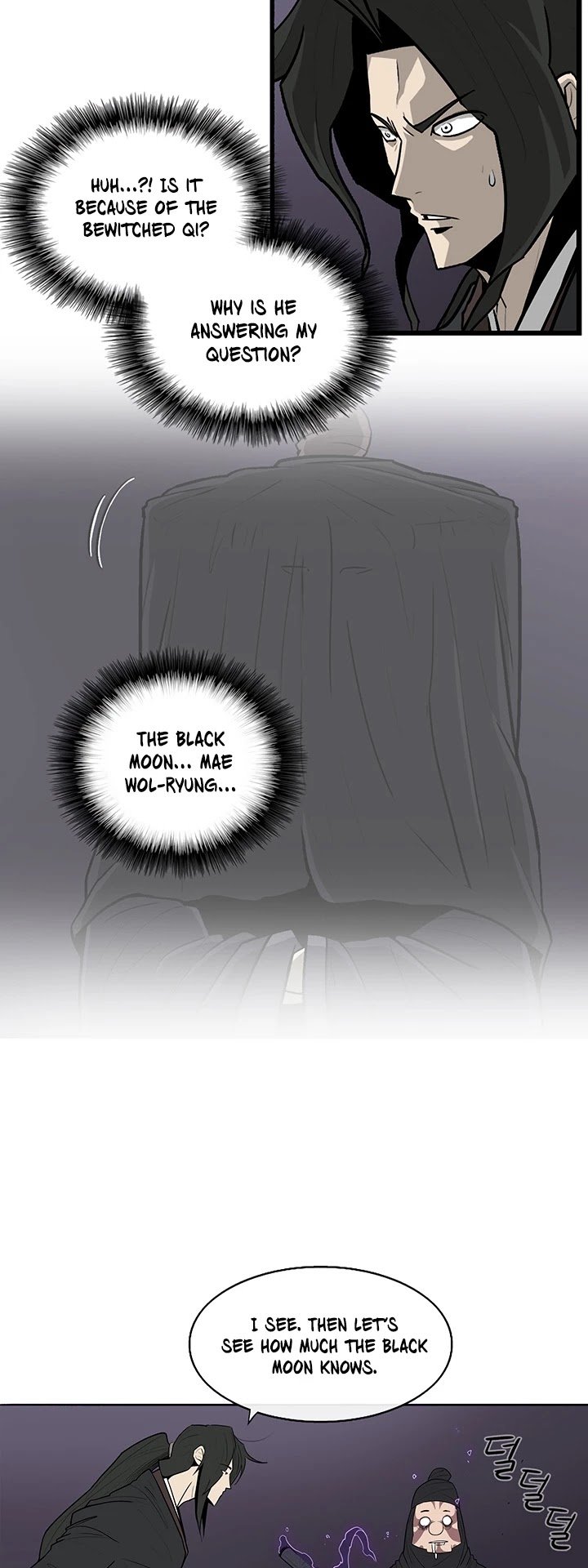 Chapter 40 - Image 12