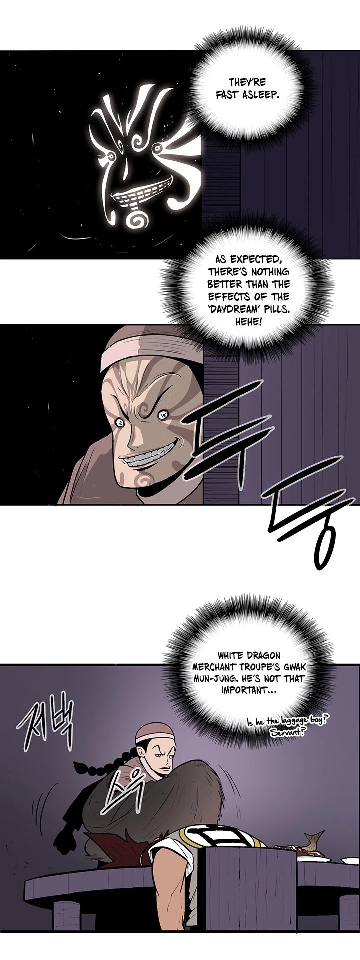 Chapter 40 - Image 2
