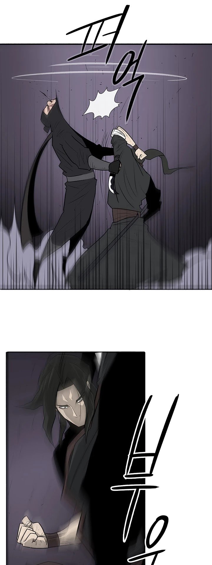 Chapter 40 - Image 20