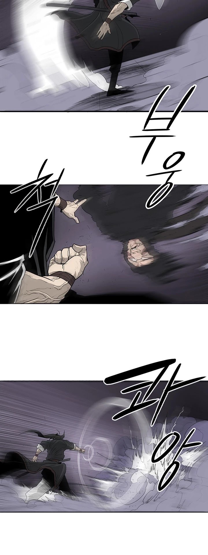 Chapter 40 - Image 22