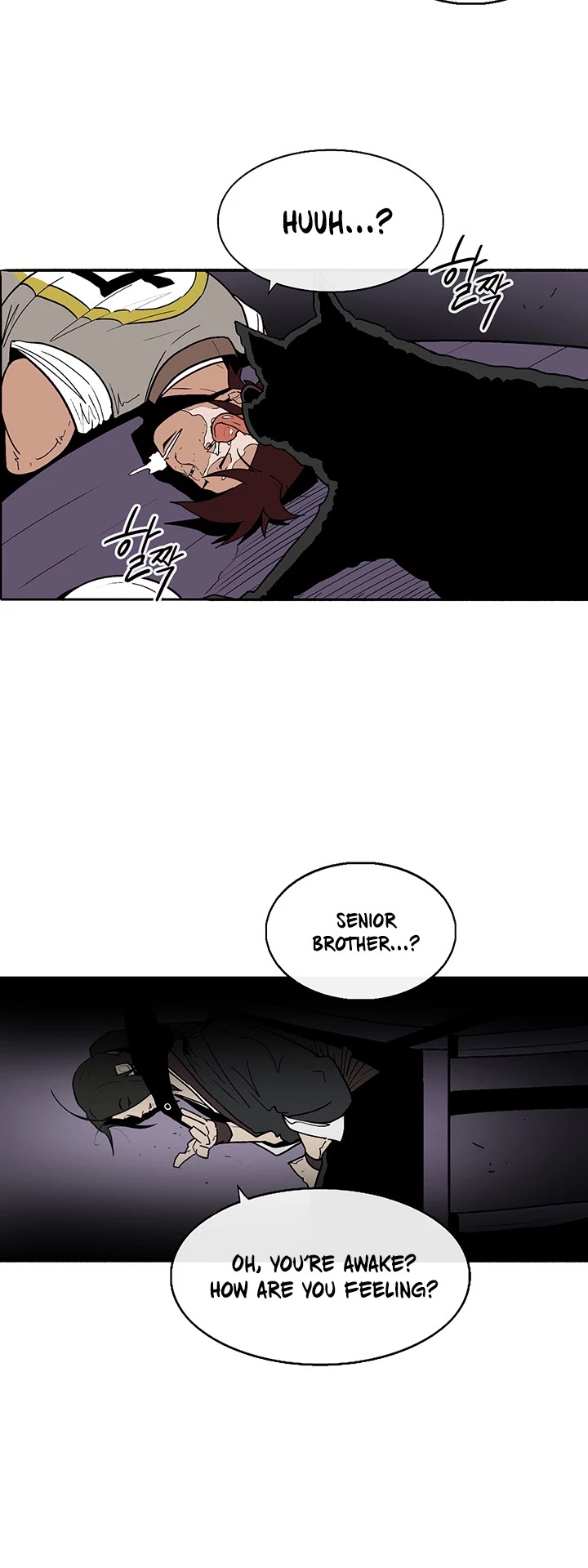 Chapter 40 - Image 25