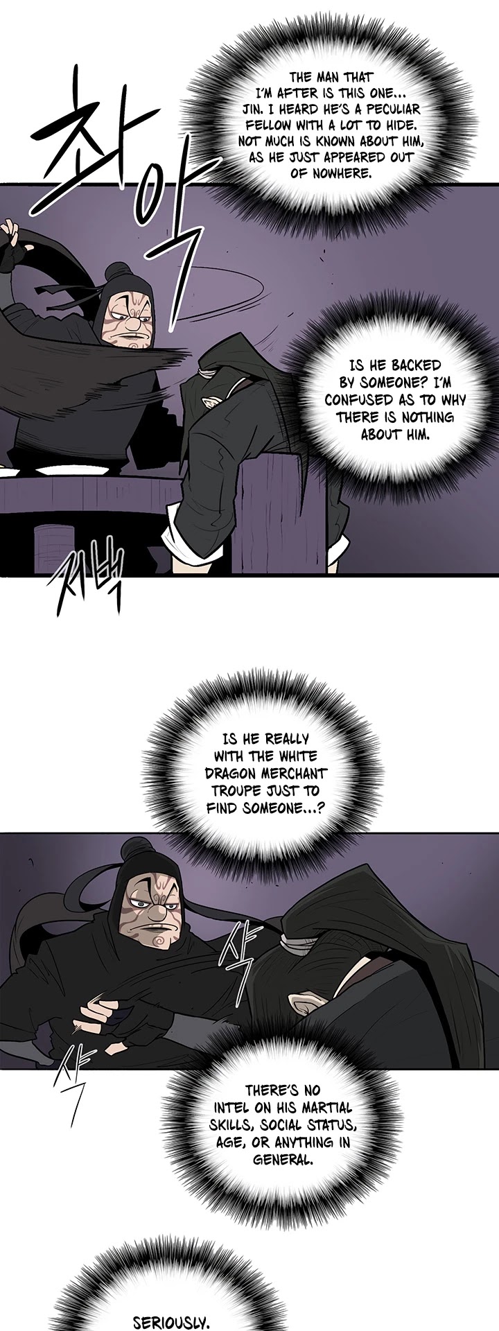 Chapter 40 - Image 3