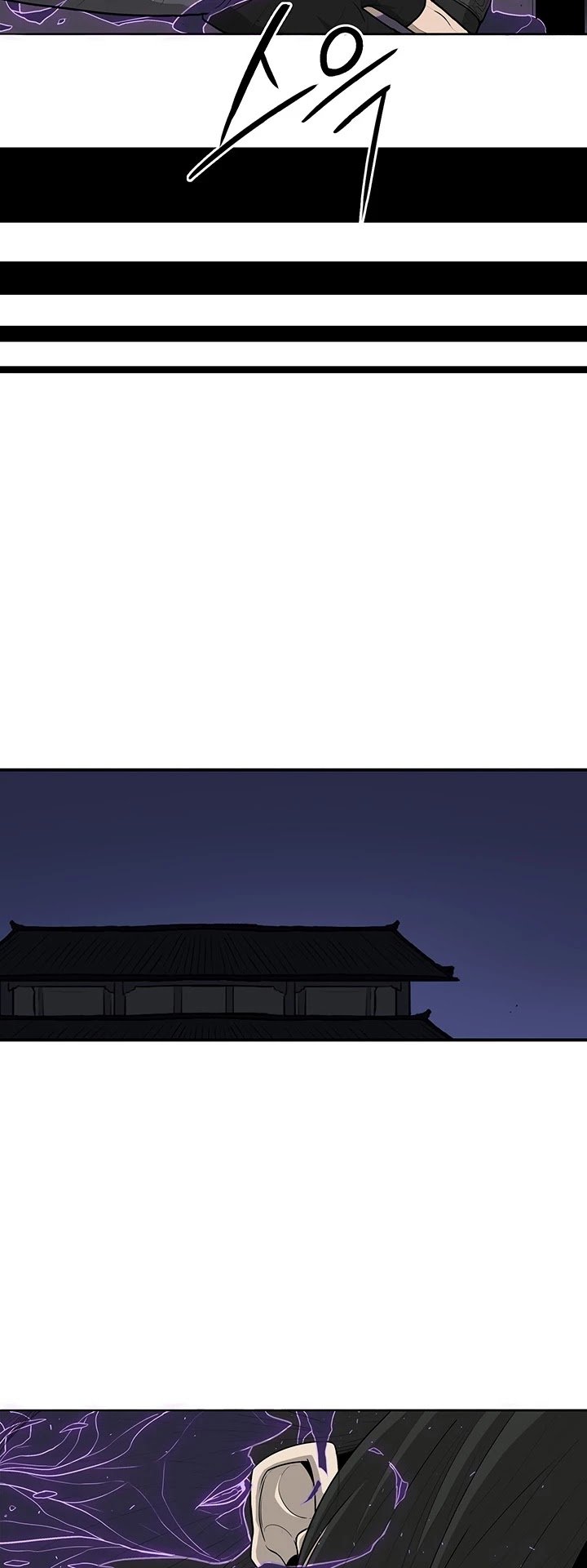 Chapter 40 - Image 6