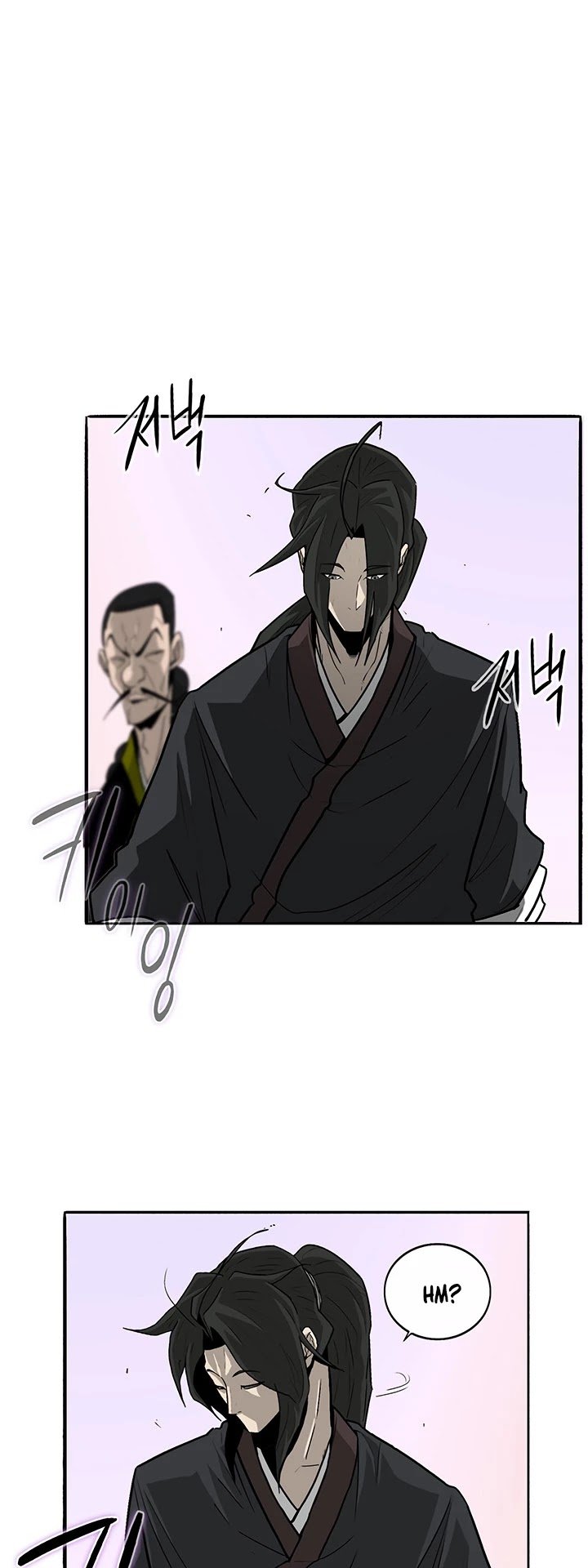 Chapter 41 - Image 11