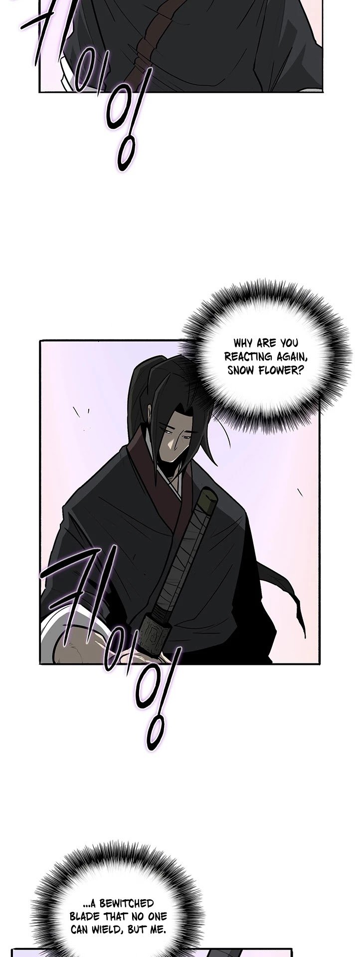 Chapter 41 - Image 12